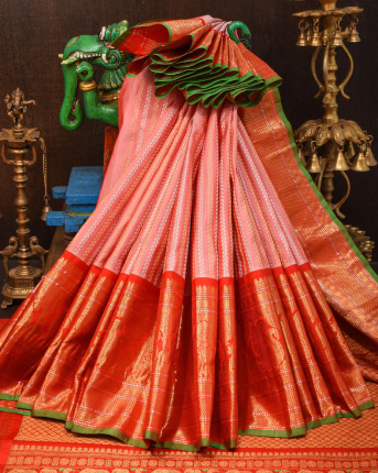 Gadwal